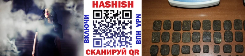 Купить наркотики Гудермес Марихуана  mega зеркало  Амфетамин  Мефедрон  ГАШИШ  Cocaine 