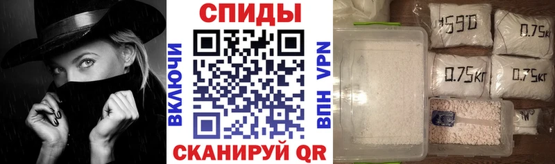 Amphetamine VHQ  где продают наркотики  Гудермес 