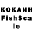 КЕТАМИН VHQ geneva h