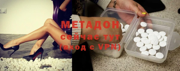 трава Баксан