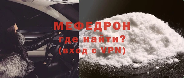 дмт Беломорск