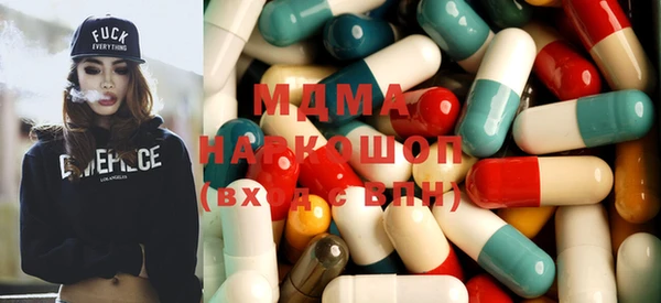 дмт Беломорск