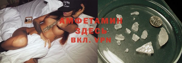 дистиллят марихуана Балабаново
