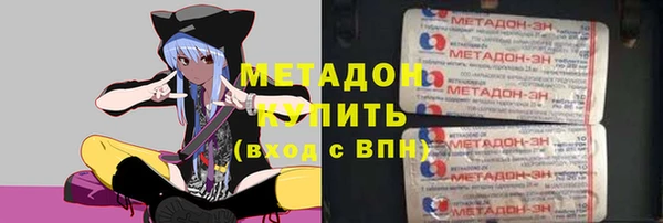дмт Беломорск