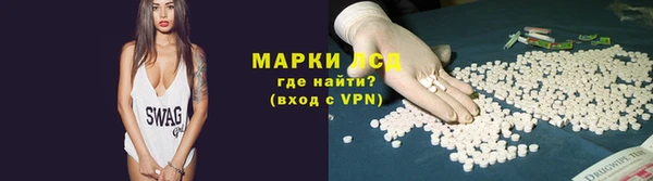 меф VHQ Белокуриха