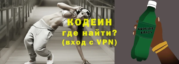 дмт Беломорск