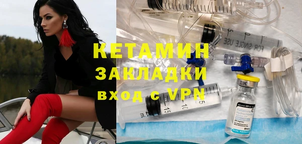 дмт Беломорск