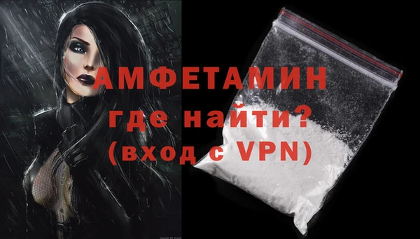 дистиллят марихуана Балабаново