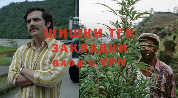 дмт Беломорск