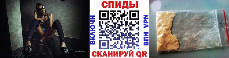 Метамфетамин витя  продажа наркотиков  мега как зайти  Гудермес 